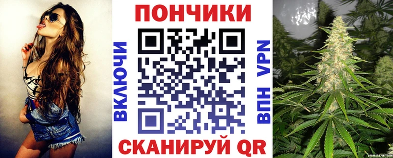 Цена Иннополис NBOMe A PVP Меф мяу мяу blacksprut ссылка ГАШИШ