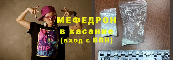 твердый Арсеньев