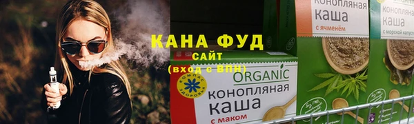 твердый Покров