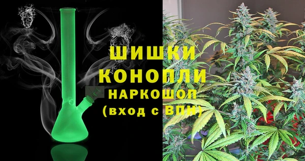 прущий лед Аркадак