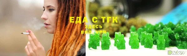 твердый Арсеньев