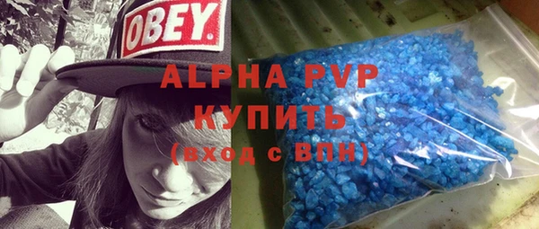 твердый Арсеньев