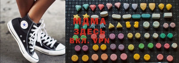 прущий лед Аркадак