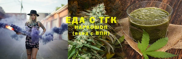 твердый Арсеньев