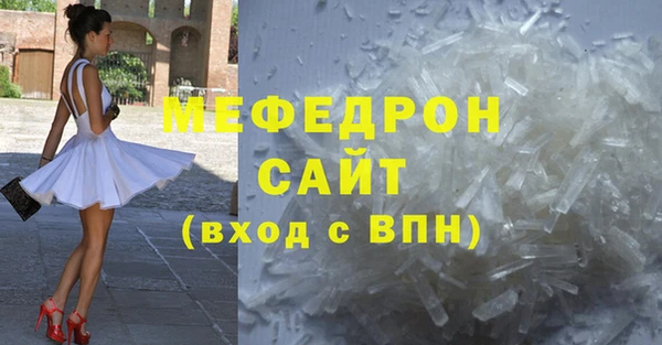 твердый Арсеньев