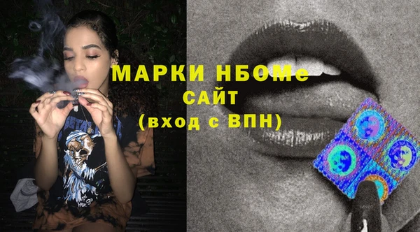 прущий лед Аркадак