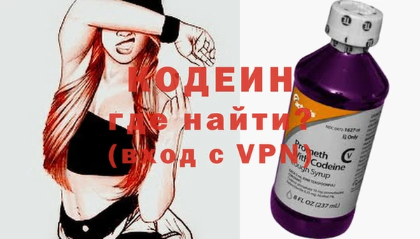 прущий лед Аркадак