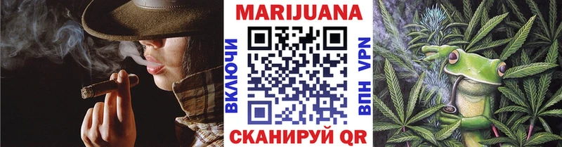 это состав  блэк спрут как войти  Иннополис  Конопля SATIVA & INDICA 